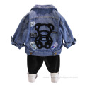 Fashion Boy Denim Jacket